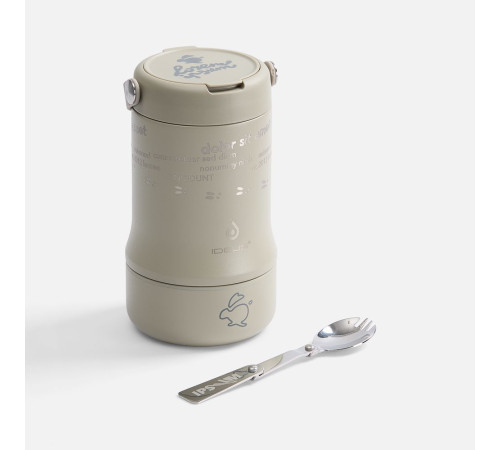 Термос для еды Tabenodo, серый
