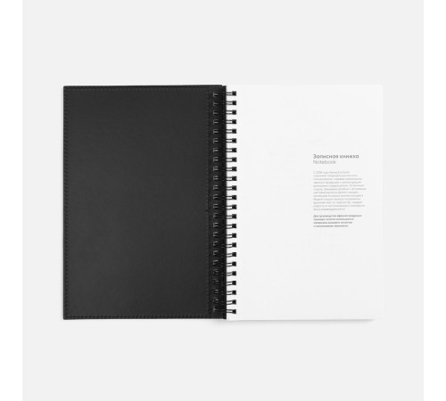 Ежедневник Notera Maxi, недатированный, красный