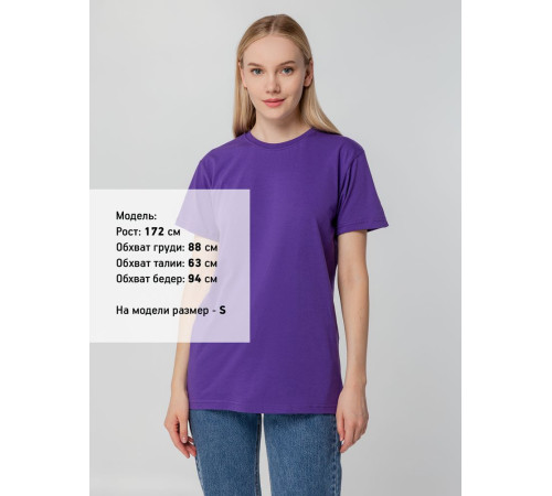 Футболка унисекс T-bolka 140, фиолетовая