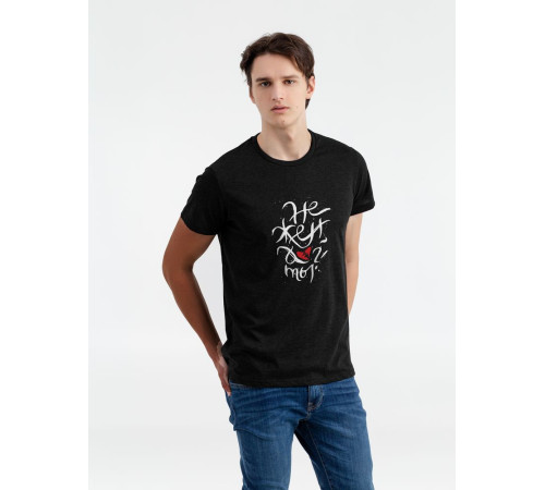 Футболка «Нежен», черный меланж