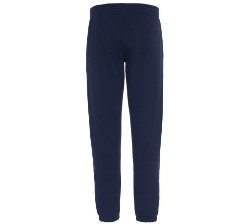 Джоггеры Kulonga, темно-синие (кобальт)