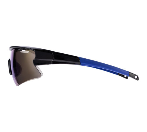 Спортивные солнцезащитные очки Fremad, синие