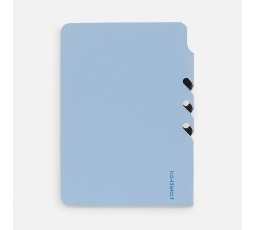 Ежедневник Flexpen Mini, недатированный, голубой