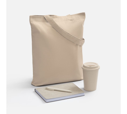 Набор Urban Office, бежевый