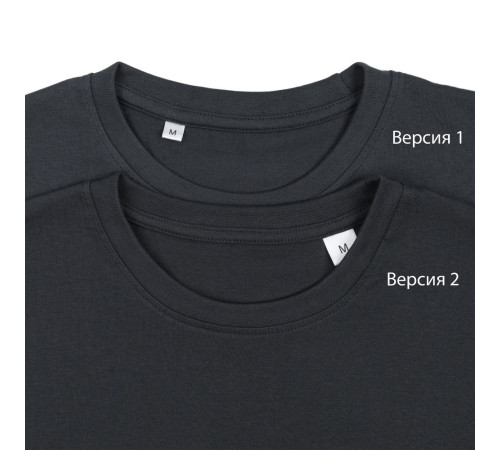 Футболка унисекс T-Bolka 180, темно-серая