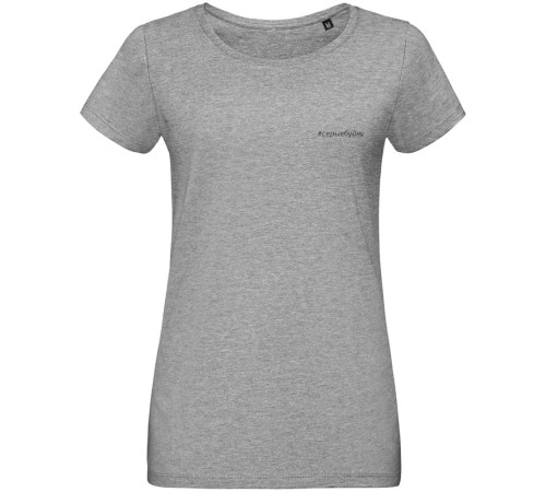 Футболка женская «Серые будни», серый меланж