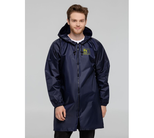 Дождевик «Папий», темно-синий
