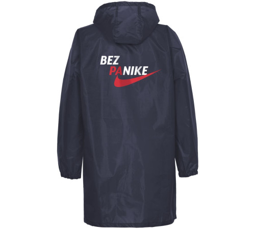 Дождевик Bez Panike, темно-синий