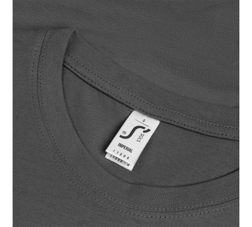 Футболка Imperial 190, темно-серая