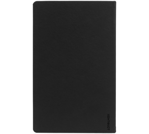 Набор Magnet Shall, черный