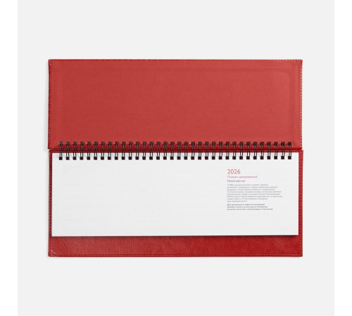 Планинг Faro, датированный, красный