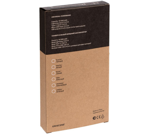 Аккумулятор Uniscend All Day Type-C 10000 мAч, белый