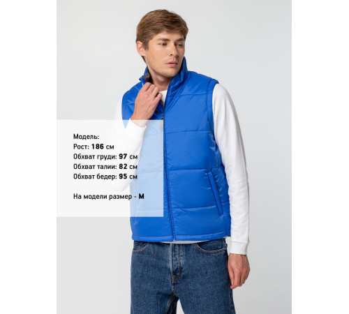 Жилет Warm, ярко-синий