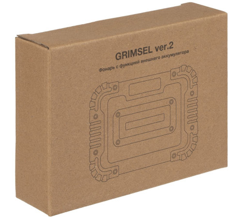 Фонарь аккумуляторный Grimsel, ver.2, серый