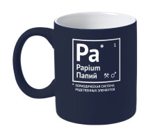 Кружка «Папий» с покрытием софт-тач, темно-синяя