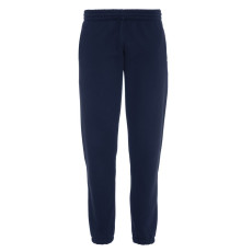 Джоггеры Kulonga, темно-синие (кобальт)