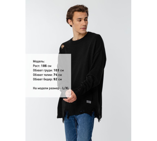 Джемпер оверсайз унисекс Grunge, черный