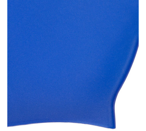 Шапочка для плавания Aquasana, синяя