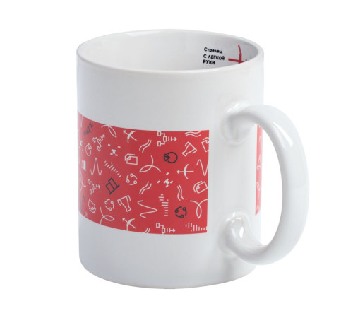 Кружка «Бизнес-зодиак. Стрелец»