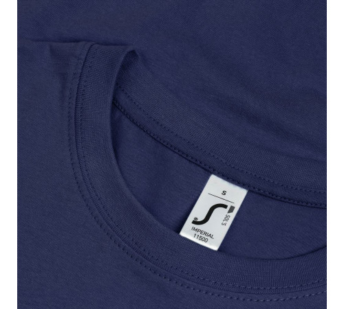 Футболка Imperial 190, кобальт (темно-синяя)