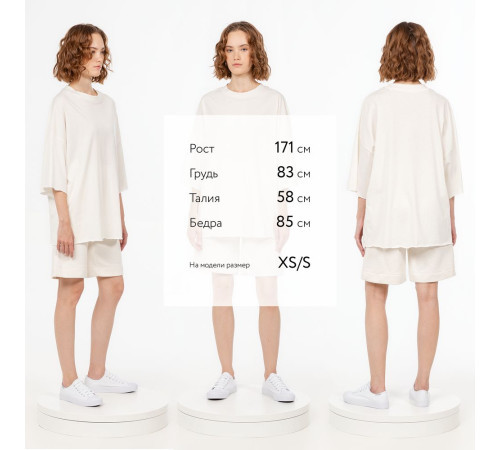 Футболка унисекс оверсайз T1, молочно-белая