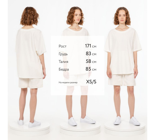 Футболка унисекс оверсайз T2, молочно-белая