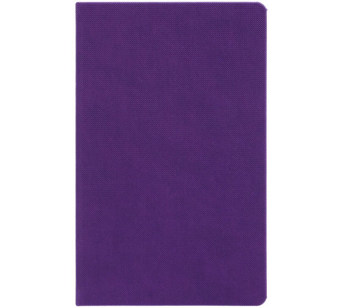 Ежедневник Grade, недатированный, фиолетовый