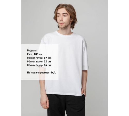 Футболка унисекс оверсайз Street Vibes, молочно-белая