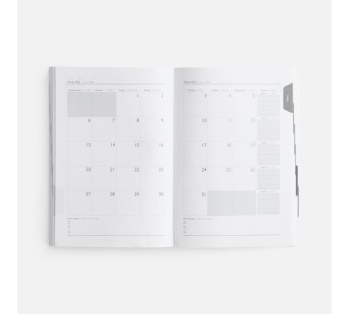 Ежедневник Baza, датированный, черный