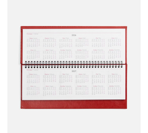 Планинг Faro, датированный, красный