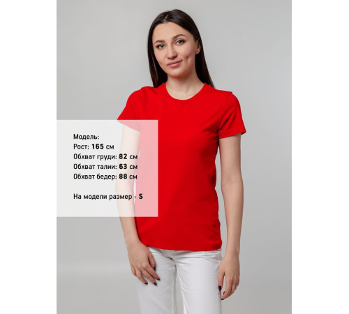 Футболка женская T-bolka Stretch Lady, красная