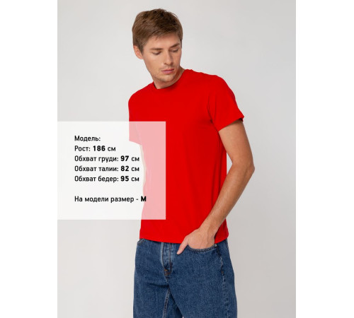 Футболка мужская T-bolka Stretch, красная
