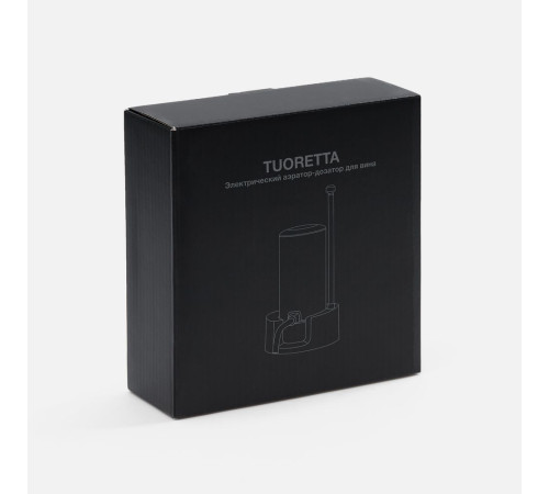 Электрический аэратор-дозатор для вина Tuoretta, серебристый