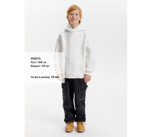 Худи детское оверсайз Junipero, молочное (белое)