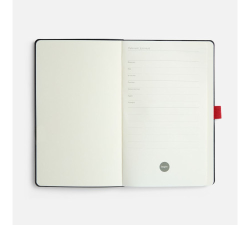 Ежедневник Lungo, недатированный, красный