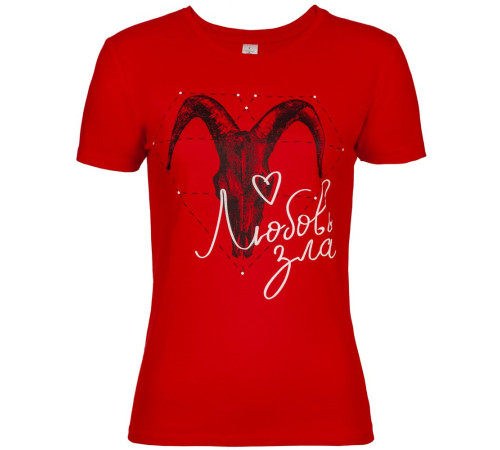 Футболка женская «Любовь зла», красная
