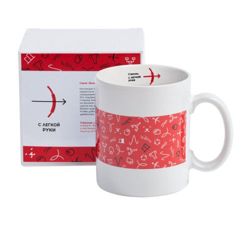 Кружка «Бизнес-зодиак. Стрелец»