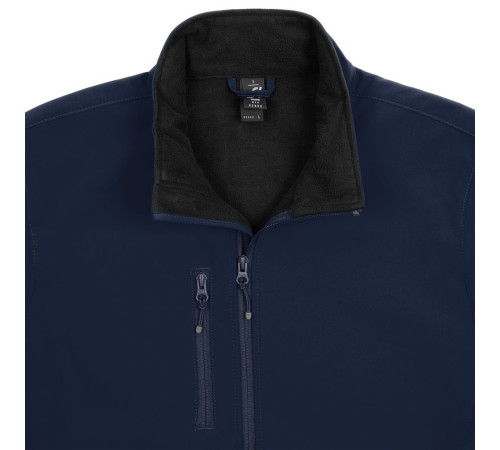 Куртка мужская Radian Men, синяя