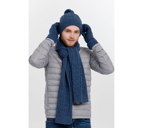 Набор Heat Trick, синий меланж