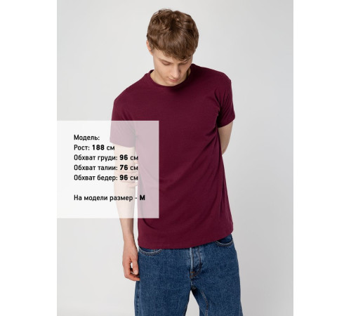 Футболка унисекс Regent 150, бордовая