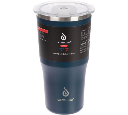 Термостакан Sapporo М, темно-синий