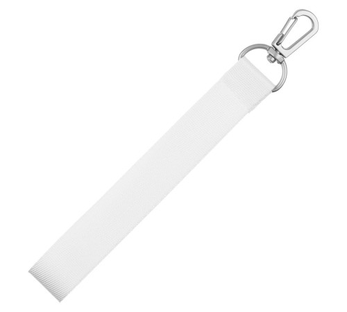 Ремувка Trinket, белая с серебристым