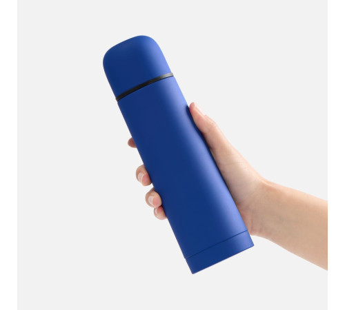 Термос Skydive, ver.2, синий