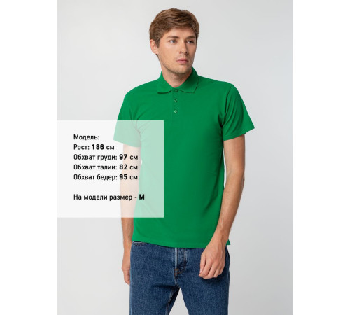 Рубашка поло мужская Spring 210, ярко-зеленая