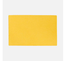 Лейбл Listra Latte, XL, желтый