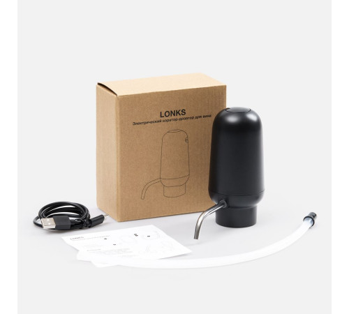 Электрический аэратор-дозатор для вина Lonks, черный