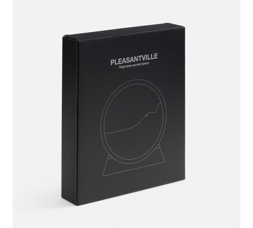 Песочная картина-антистресс Pleasantville, черная с оранжевым