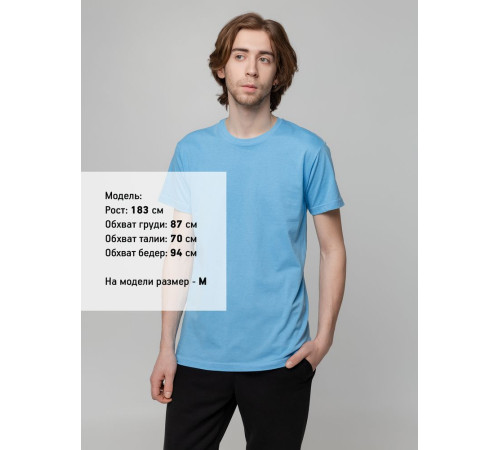 Футболка унисекс T-bolka 140, голубая