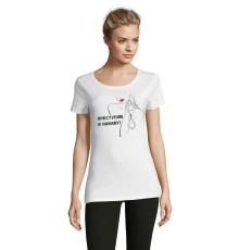 Футболка женская «Преступлю и накажу», белая