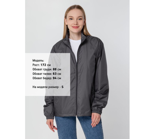 Ветровка Kivach, темно-серая (графит)